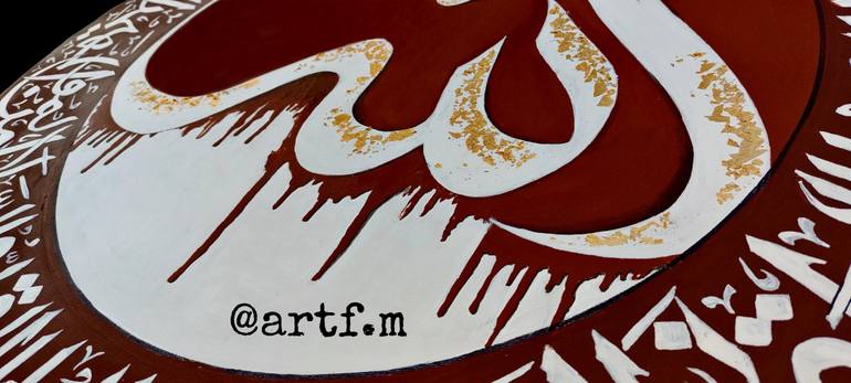 Original Abstract Calligraphy Painting by Fatima Art