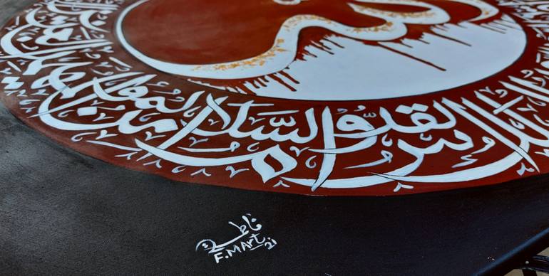 Original Abstract Calligraphy Painting by Fatima Art
