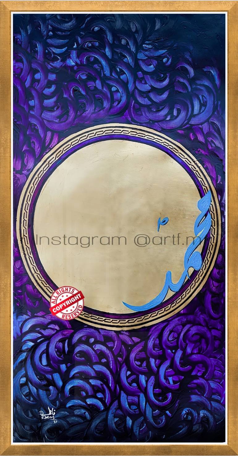 Original Abstract Other Painting by Fatima Art