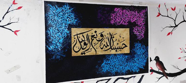 Original Art Deco Calligraphy Painting by Fatima Art