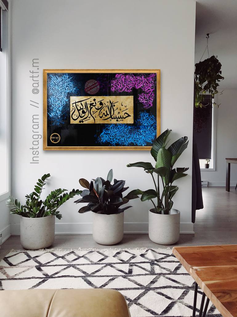 Original Art Deco Calligraphy Painting by Fatima Art