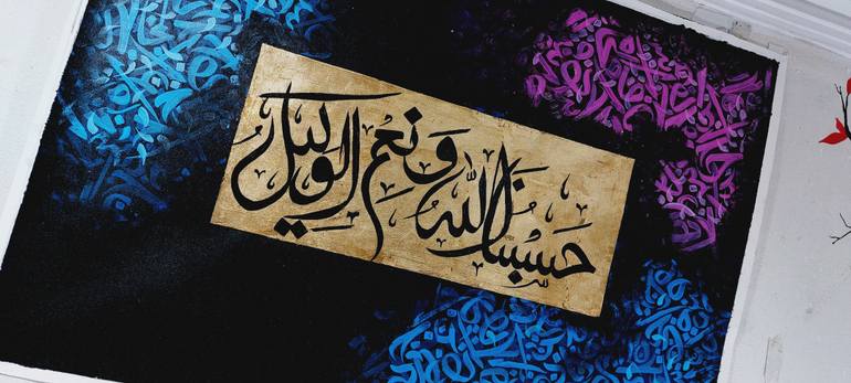 Original Art Deco Calligraphy Painting by Fatima Art