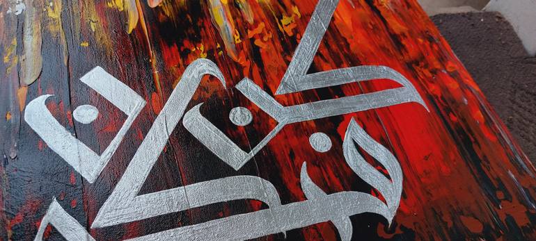 Original Abstract Calligraphy Painting by Fatima Art