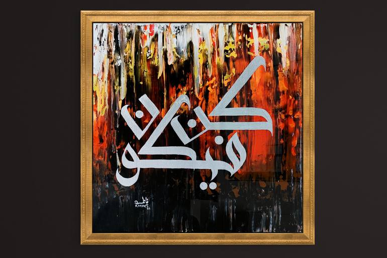 Original Abstract Calligraphy Painting by Fatima Art