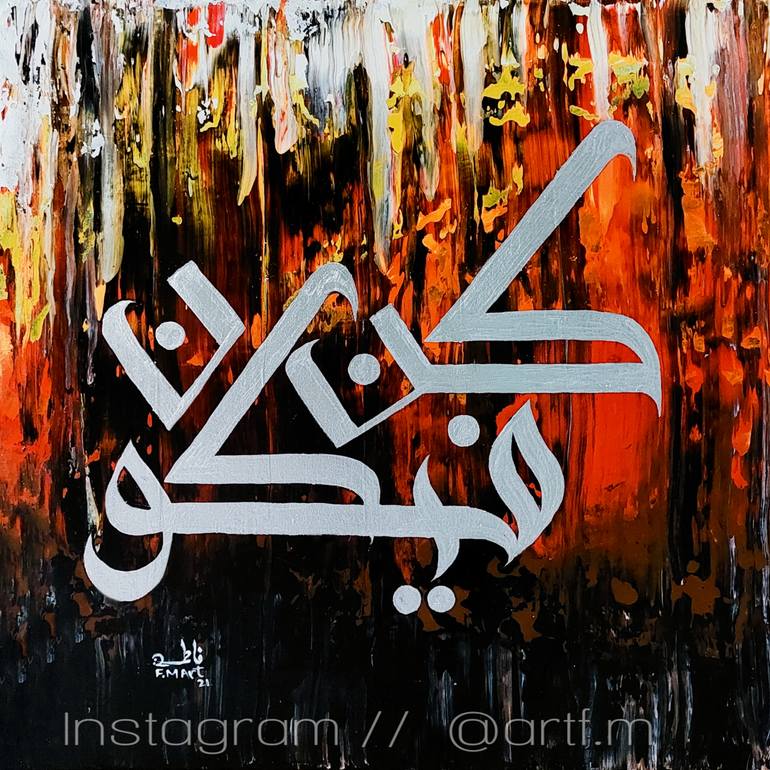 Original Abstract Calligraphy Painting by Fatima Art