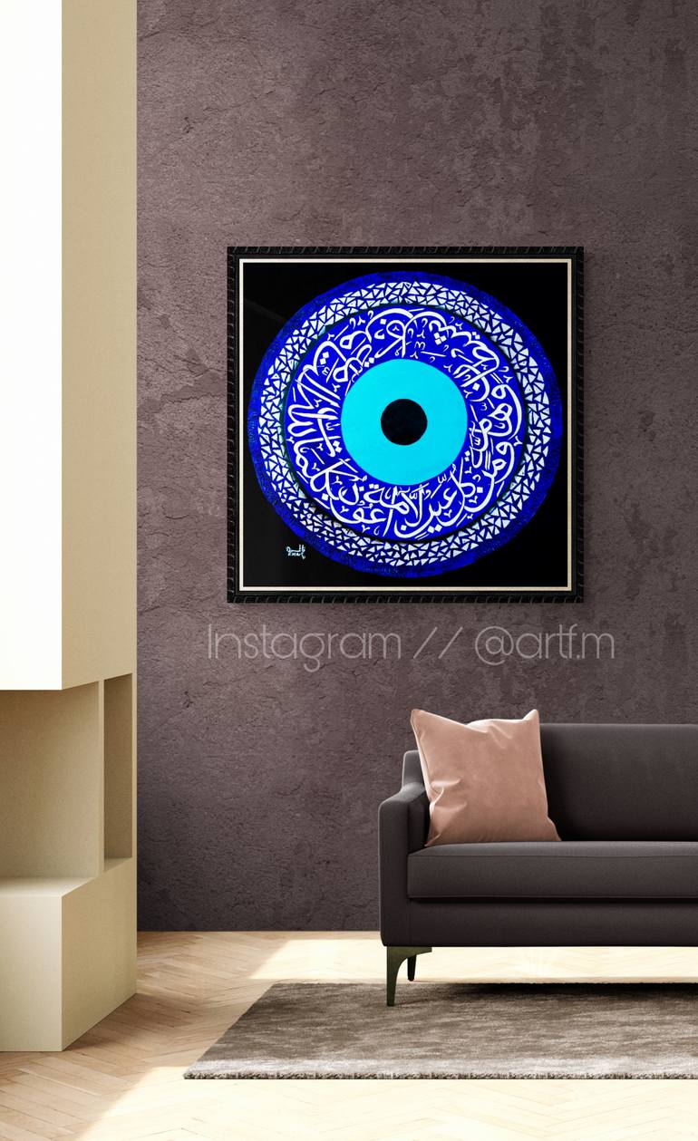 Original Abstract Calligraphy Painting by Fatima Art