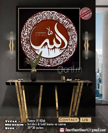 Original Calligraphy Paintings by Fatima Art