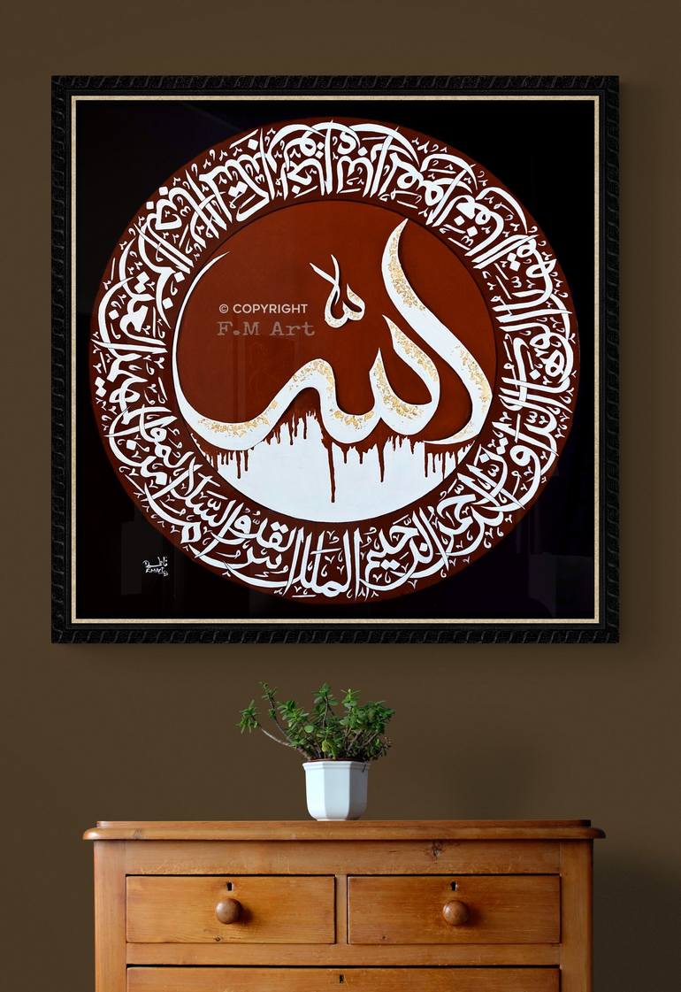 Original Calligraphy Painting by Fatima Art