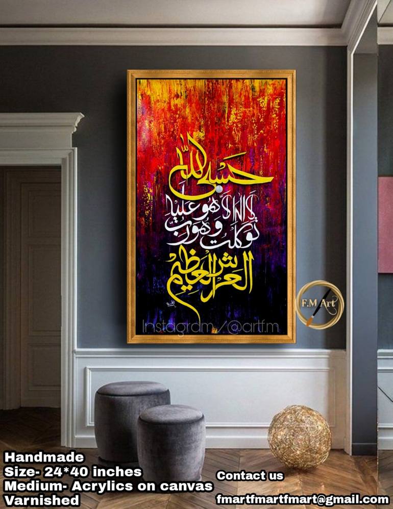 Original Calligraphy Painting by Fatima Art