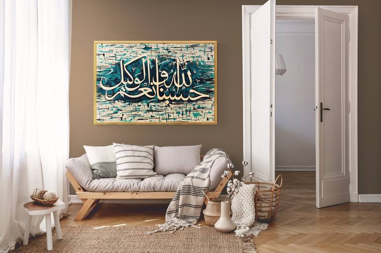 Original Abstract Calligraphy Painting by Fatima Art