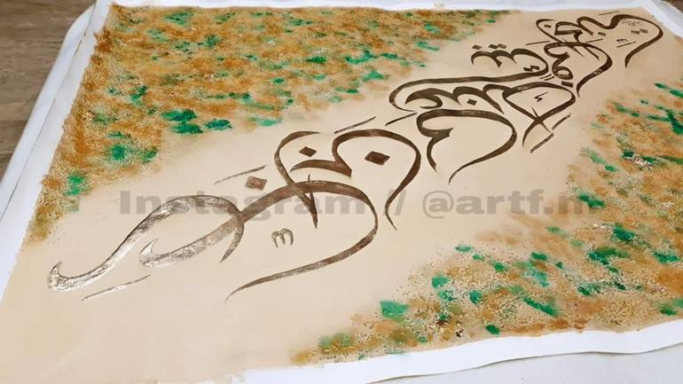 Original Abstract Calligraphy Painting by Fatima Art