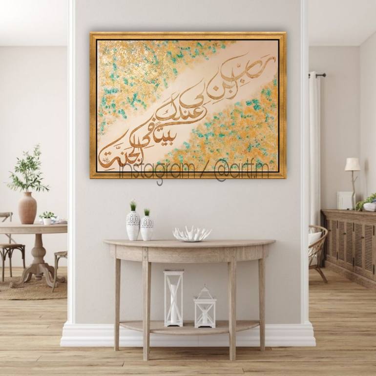 Original Abstract Calligraphy Painting by Fatima Art