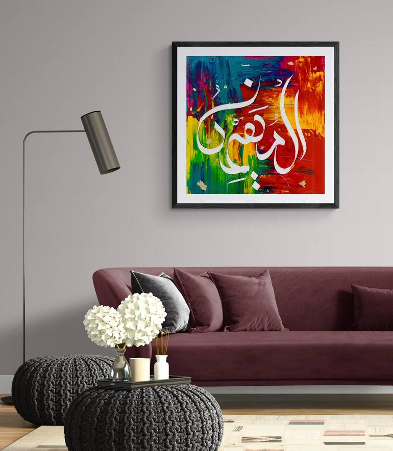 Original Abstract Calligraphy Painting by Fatima Art