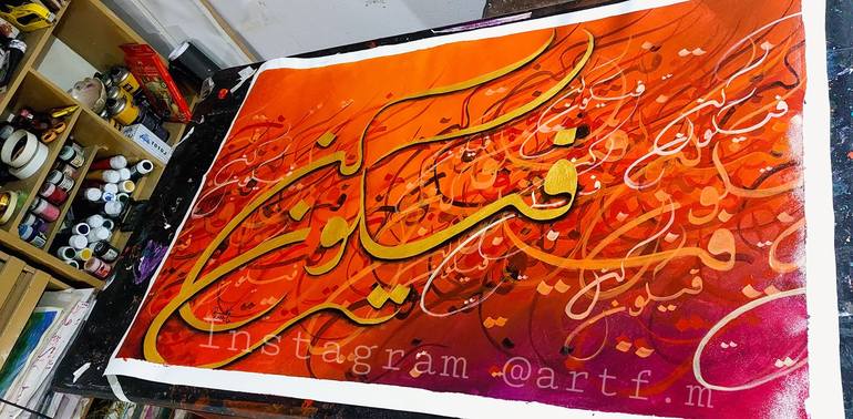 Original Abstract Calligraphy Painting by Fatima Art