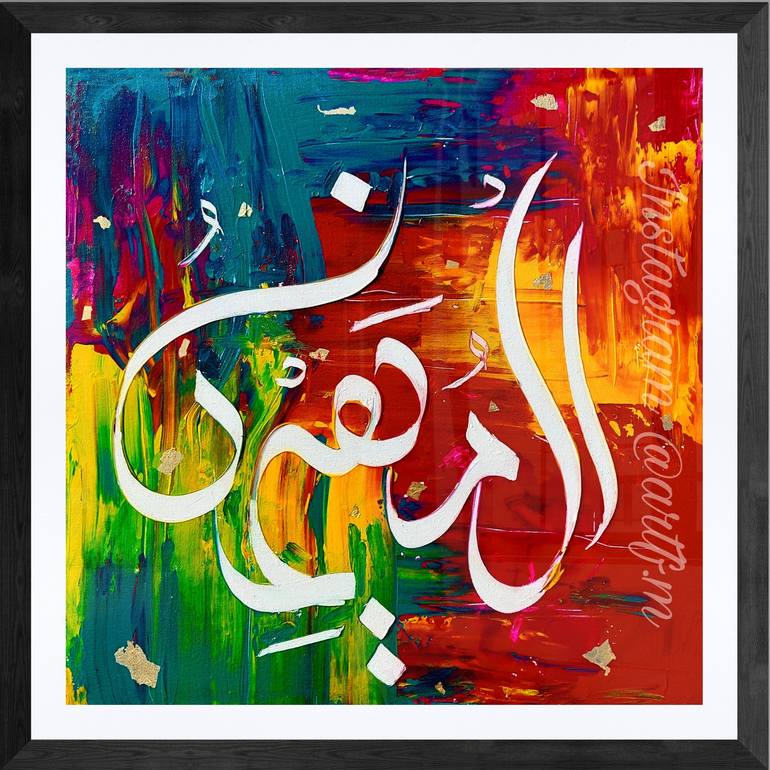Original Abstract Expressionism Calligraphy Painting by Fatima Art
