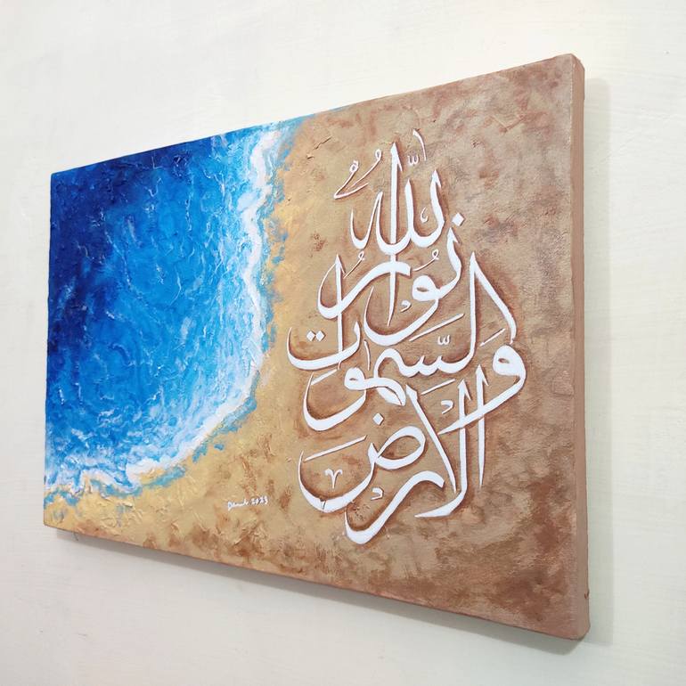 Original Abstract Calligraphy Painting by Discrete Shadow