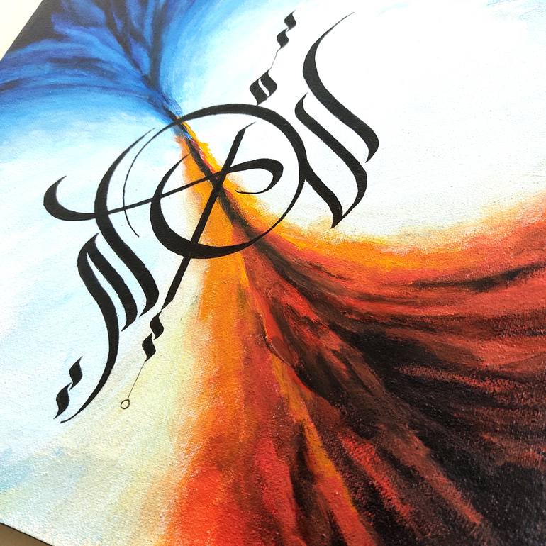 Original Abstract Calligraphy Painting by Discrete Shadow