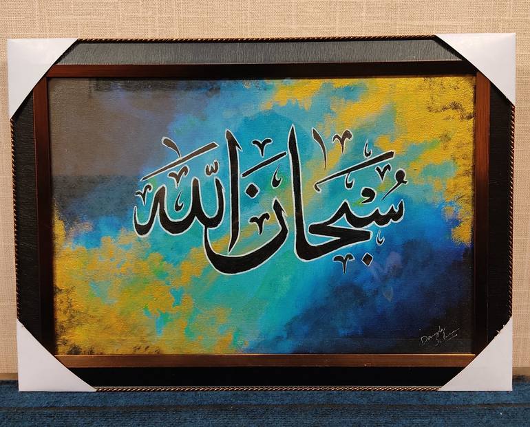 Original Modern Calligraphy Painting by Discrete Shadow