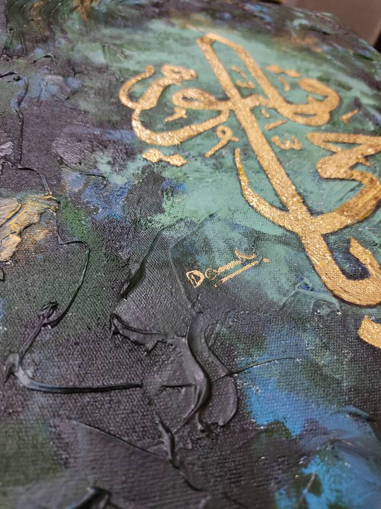 Original Abstract Calligraphy Painting by Discrete Shadow