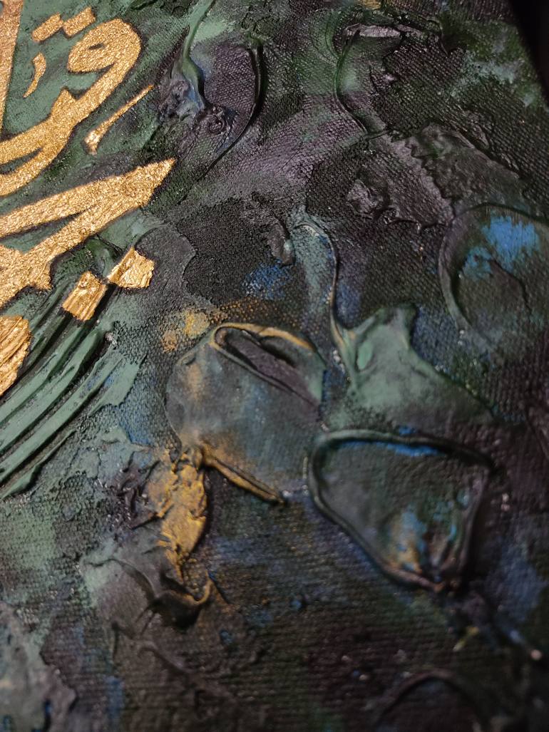 Original Abstract Calligraphy Painting by Discrete Shadow