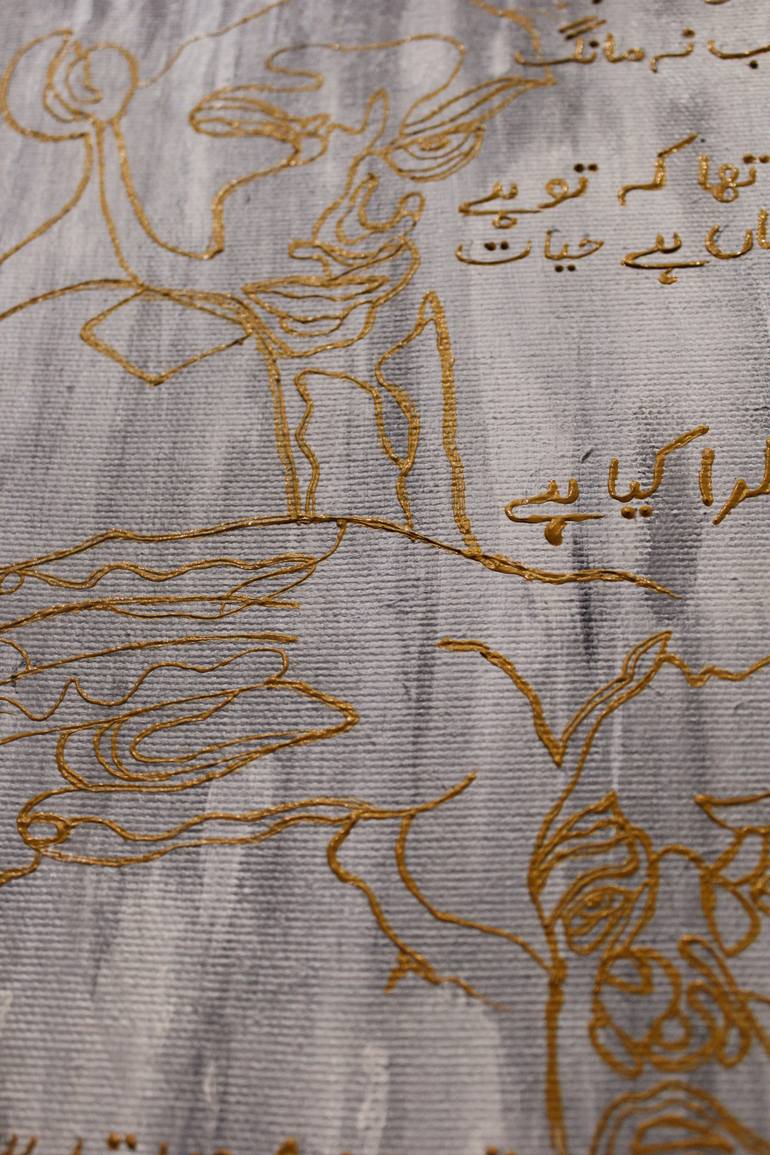 Original Figurative Abstract Painting by Huda Noor