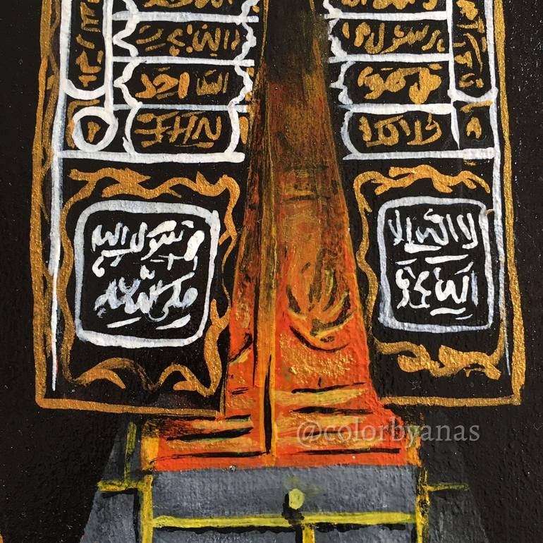 Original Contemporary Calligraphy Painting by Muhammad Anas