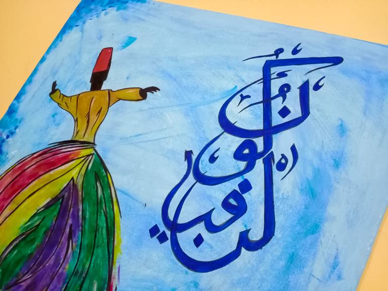 Original Other Calligraphy Painting by Muhammad Umar Amin