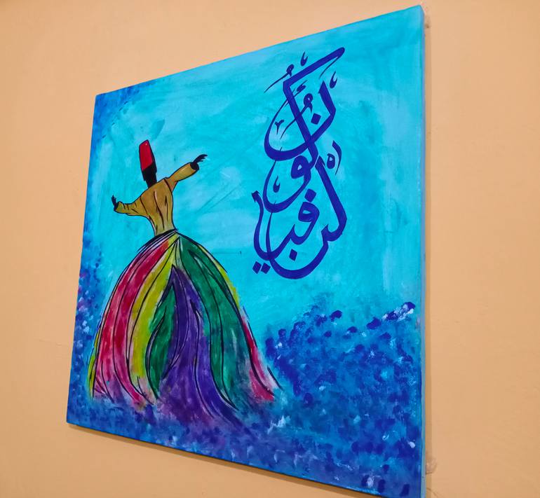 Original Other Calligraphy Painting by Muhammad Umar Amin