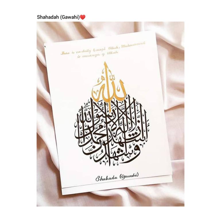 Original Modernism Calligraphy Painting by Aisha Muhammad