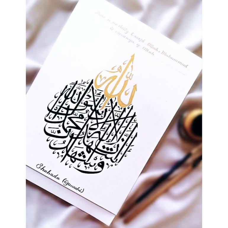 Original Modernism Calligraphy Painting by Aisha Muhammad