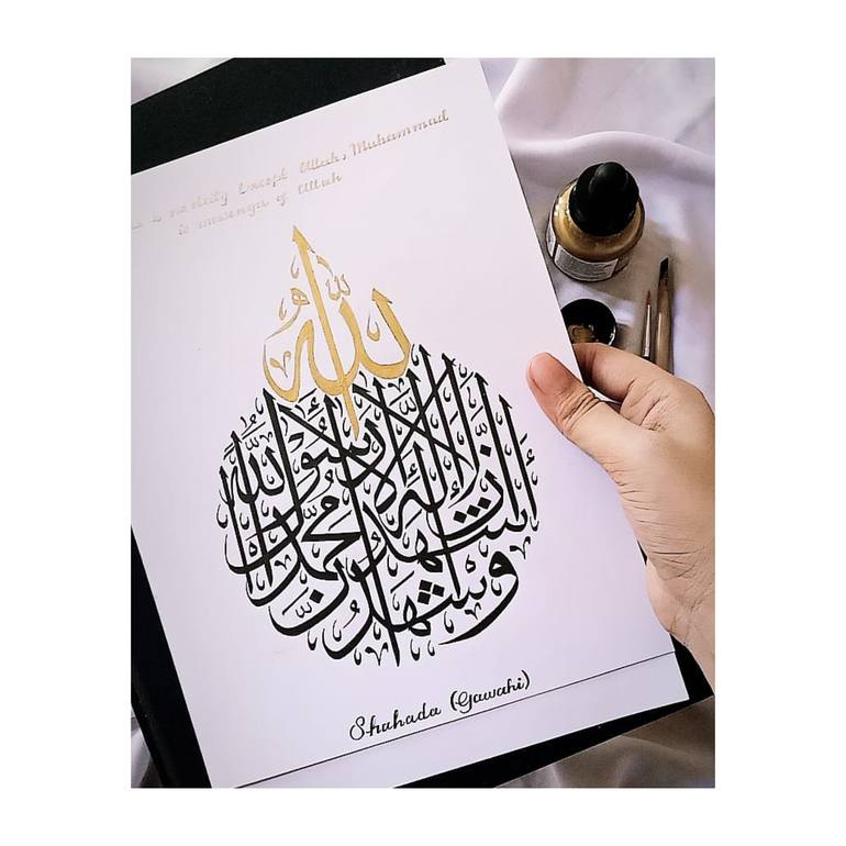Original Modernism Calligraphy Painting by Aisha Muhammad