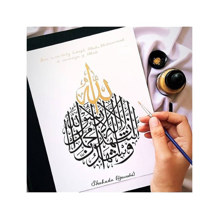Original Modernism Calligraphy Painting by Aisha Muhammad