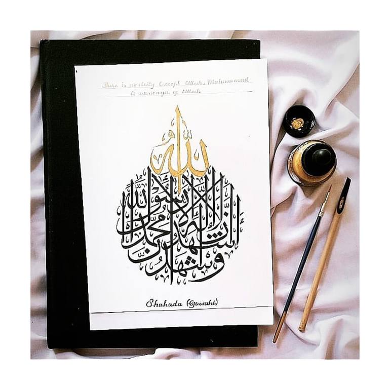 Original Modernism Calligraphy Painting by Aisha Muhammad