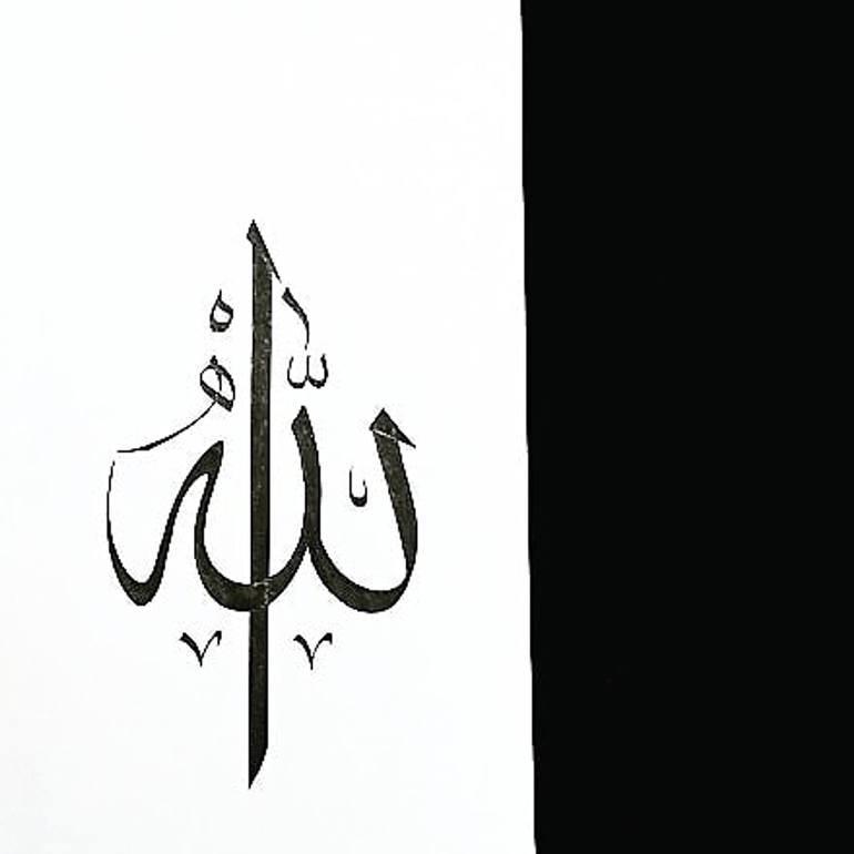 Allah calligraphy deals arabic