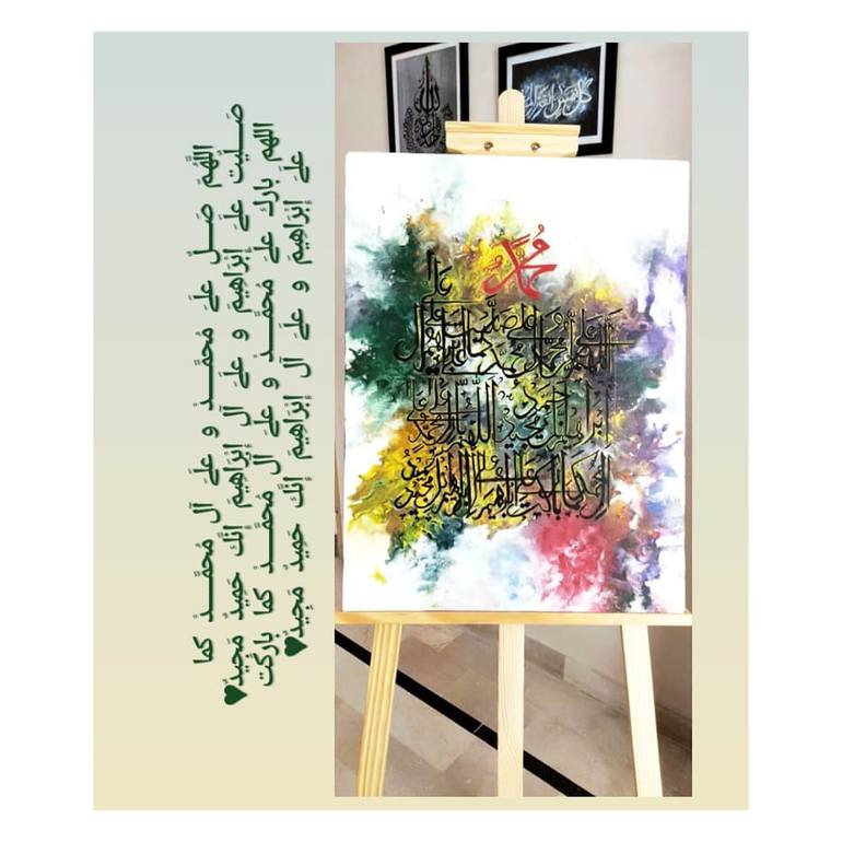 Original Abstract Calligraphy Painting by Aisha Muhammad