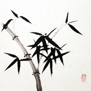 Sprig of bamboo on tinted gold sprinkle paper. Bamboo series No. 2118. Oriental Chinese Ink thumb