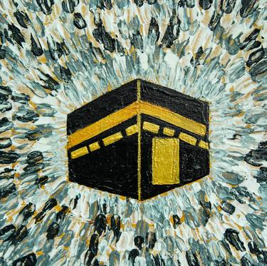 Whirling Kaaba Pilgrimage thumb