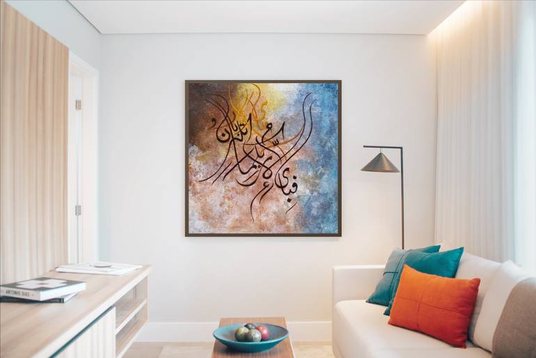 Original Abstract Calligraphy Painting by Sumayya Mahmood