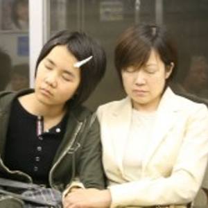 Collection Sleeping In Japan,2005