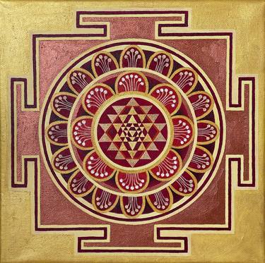 Golden SRI Yantra thumb