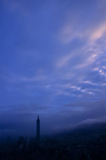 Taipei 101 thumb