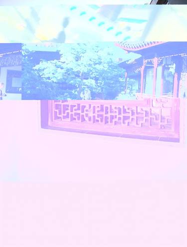 Chinese Garden With Purple Render Montage Picture thumb