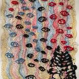 All Seeing by Jessica Wagner