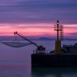 Collection Italy Open Editions