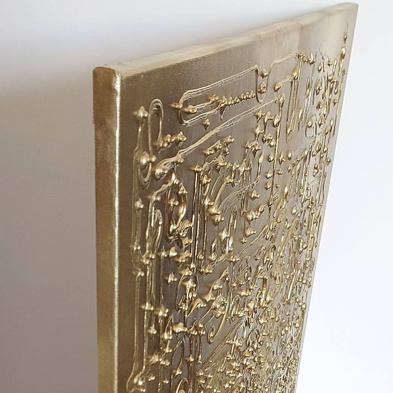 Original Pop Art Abstract Painting by Svetlana Sokolova