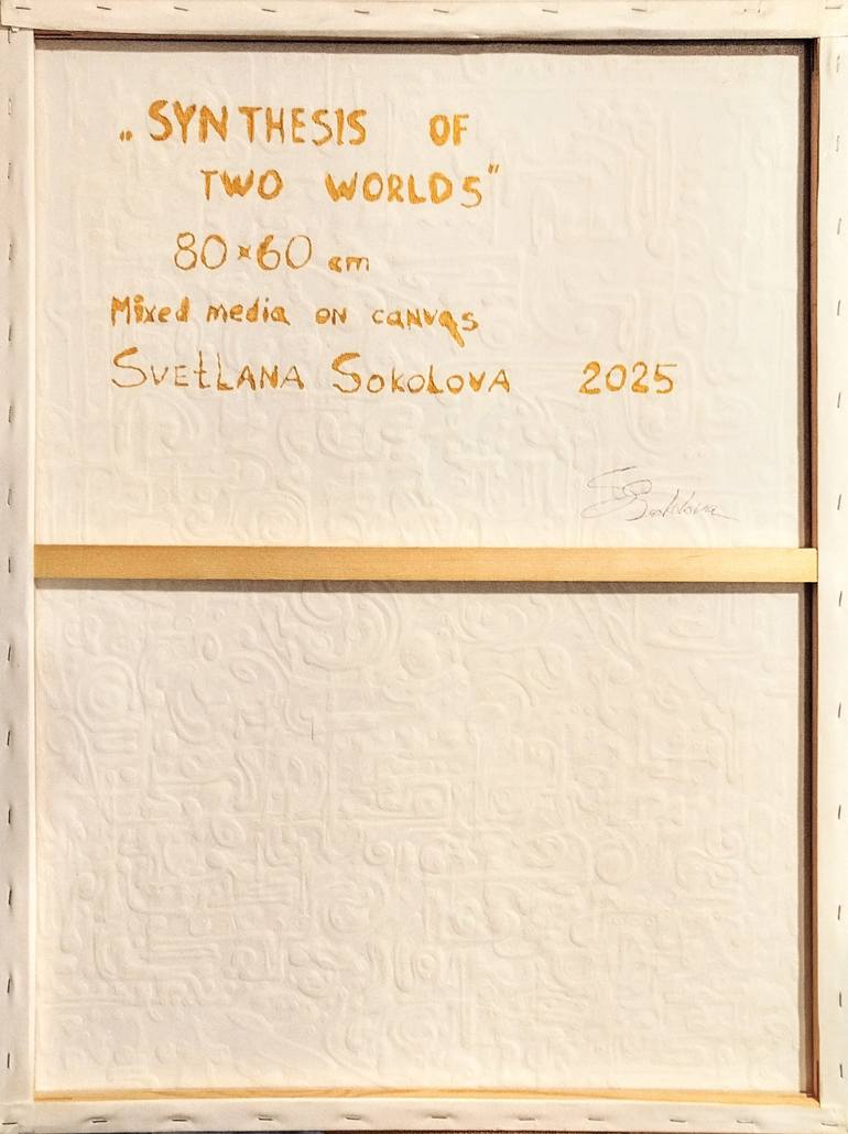 Original Pop Art Abstract Painting by Svetlana Sokolova