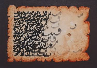 Original Abstract Expressionism Calligraphy Paintings by Shehnaz Mansuri