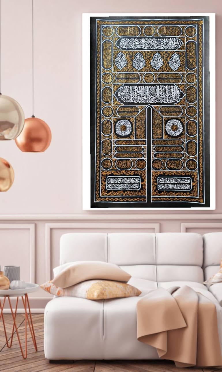 Original Modernism Calligraphy Painting by Summaiya Zahid