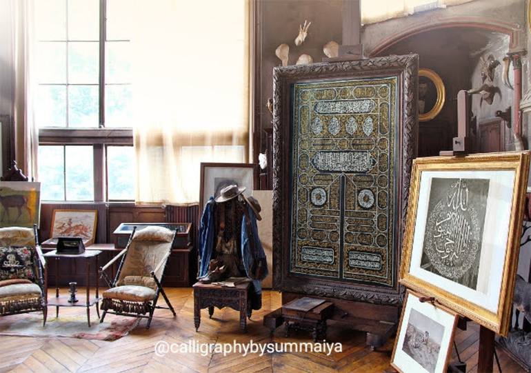 Original Modernism Calligraphy Painting by Summaiya Zahid