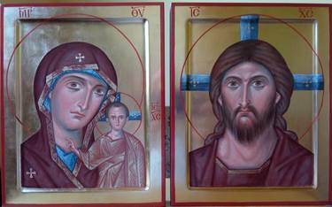Icon of Christ and Mother of God of Kazan thumb